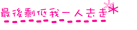 表情符號 #39533