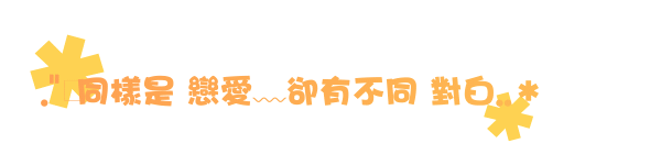 表情符號 #39537