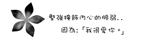 表情符號 #39538
