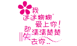表情符號 #39539
