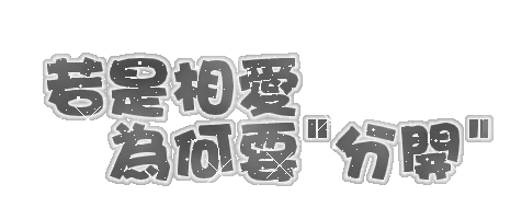 表情符號 #39540