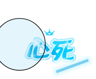 表情符號 #39541
