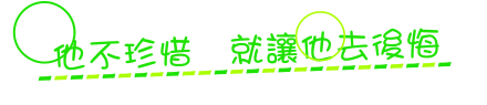 表情符號 #39549