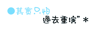 表情符號 #39556