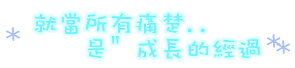 表情符號 #39557