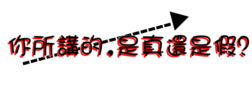 表情符號 #39558