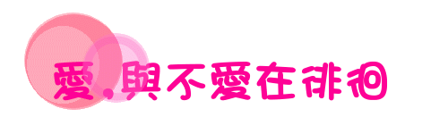 表情符號 #39560