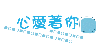 表情符號 #39564