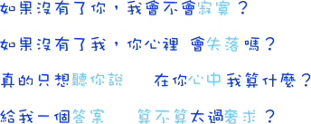 表情符號 #39565