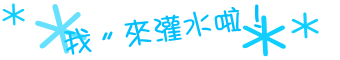 表情符號 #39566