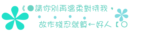 表情符號 #39567