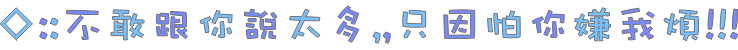 表情符號 #39599