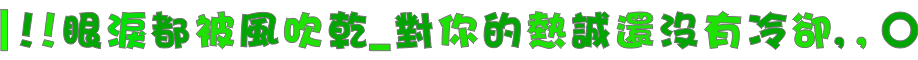 表情符號 #39601