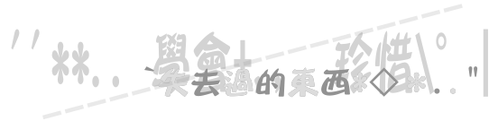 表情符號 #39610