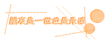 表情符號 #39611