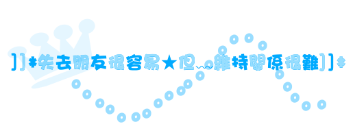 表情符號 #39612
