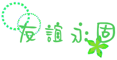 表情符號 #39613