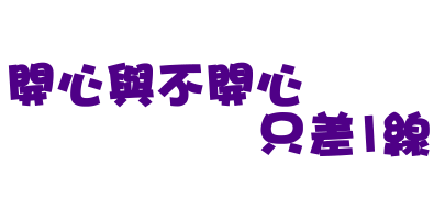 表情符號 #39614