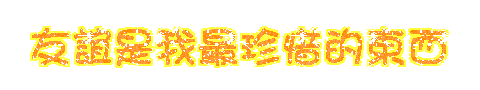 表情符號 #39615
