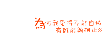 表情符號 #39617