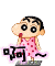 表情符號 #39619
