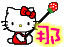 表情符號 #39621