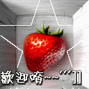 表情符號 #39632