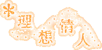 表情符號 #39641
