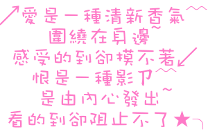 表情符號 #39643