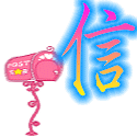 表情符號 #39683