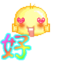 表情符號 #39686