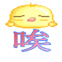 表情符號 #39689