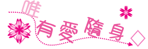 表情符號 #39694