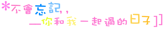 表情符號 #39699