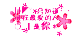 表情符號 #39701
