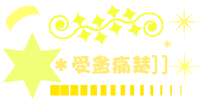 表情符號 #39705
