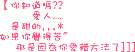 表情符號 #39707