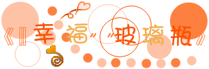 表情符號 #39708