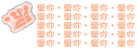 表情符號 #39710
