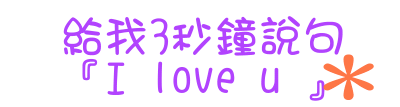 表情符號 #39711