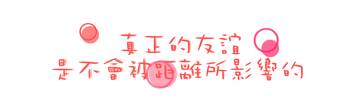 表情符號 #39715
