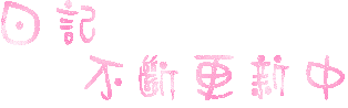 表情符號 #39731