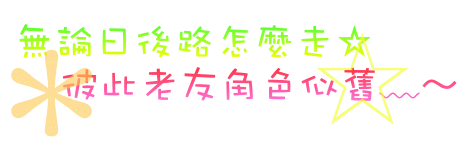 表情符號 #39733