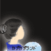 表情符號 #39756