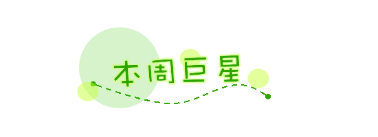表情符號 #39825