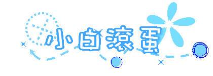表情符號 #39838