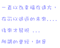 表情符號 #39860