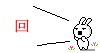 表情符號 #39910