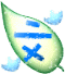 表情符號 #39916