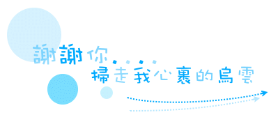 表情符號 #39939